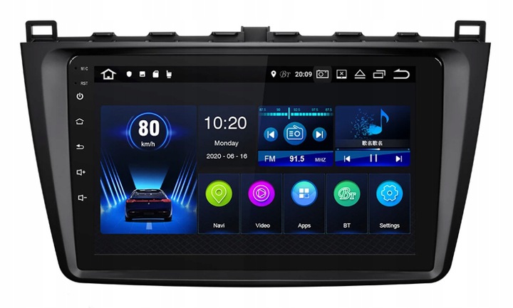 RADIO-ANDROID-Mazda-6-II-2-NAWIGACJA-1-16GB-4CORE-Radio-pasmo-AM-pasmo-FM.jpg